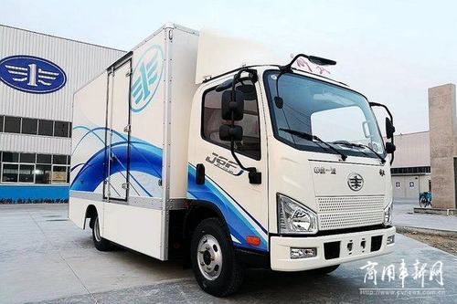 北京出台2020年新能源轻型货车运营激励方案
